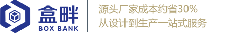 仁怀最大的酒盒包装厂_仁怀酒盒印刷包装厂_仁怀酒类包装公司