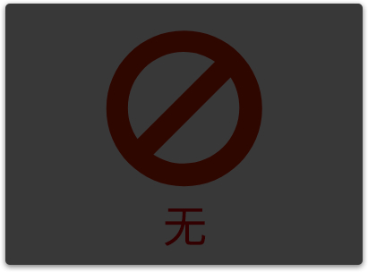 礼品包装盒定做_定做包装纸盒_礼品盒定制厂家