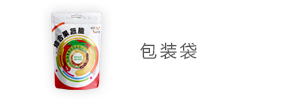 礼品包装盒定做_定做包装纸盒_礼品盒定制厂家