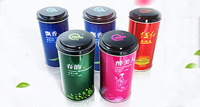 茶叶包装盒厂家_茶叶盒包装厂家_茶叶包装盒生产厂家