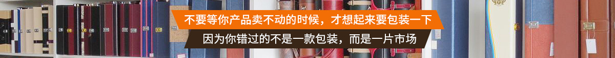 保健品包装盒厂_保健品盒生产厂家_保健品包装盒厂家