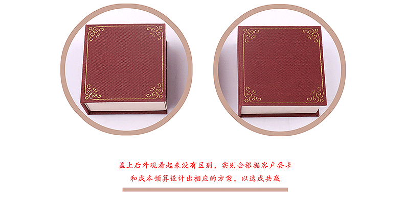 The largest wine box packaging factory_liquor packaging company