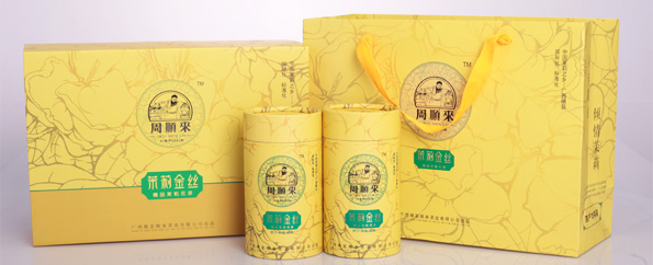 tea packaging box manufacturer_tea packaging box manufacturer