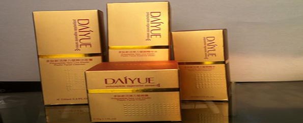 cosmetic packaging box manufacturer_cosmetic packaging box manufacturer