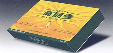 health care product packaging box manufacturer_health care product packaging box