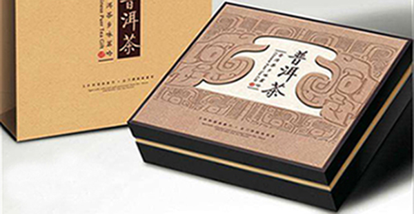 tea packaging box manufacturer_tea packaging box manufacturer