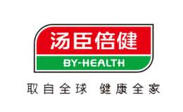 health care product packaging box manufacturer_health care product packaging box