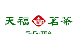 tea packaging box manufacturer_tea packaging box manufacturer