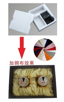 tea packaging box manufacturer_tea packaging box manufacturer