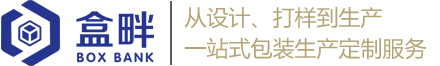 深圳包装设计公司_深圳酒包装设计公司_深圳爆款包装设计公司