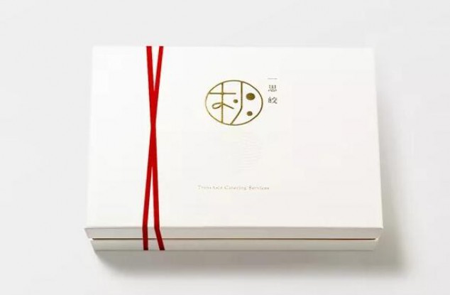 白色简约月饼礼盒设计制作