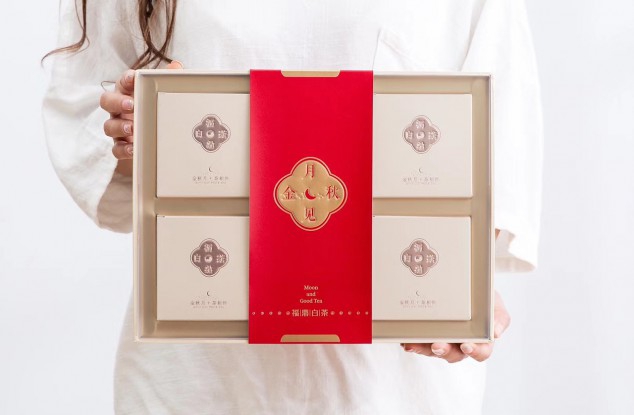 中秋茶叶礼盒包装设计