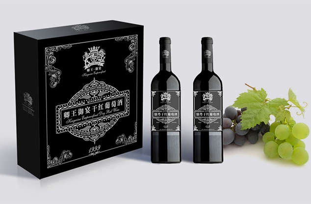 卿王葡萄酒品牌包装设计