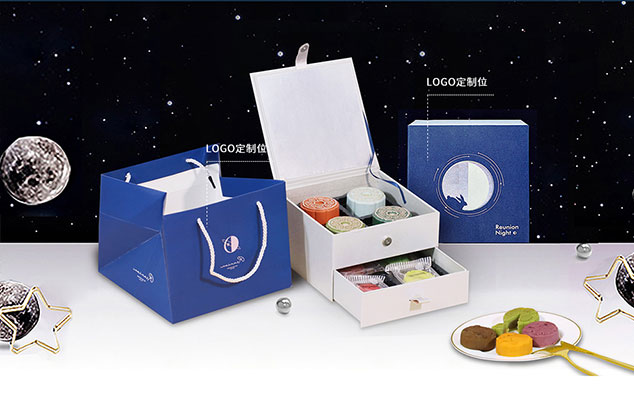 《月满星河》创意中秋礼盒设计