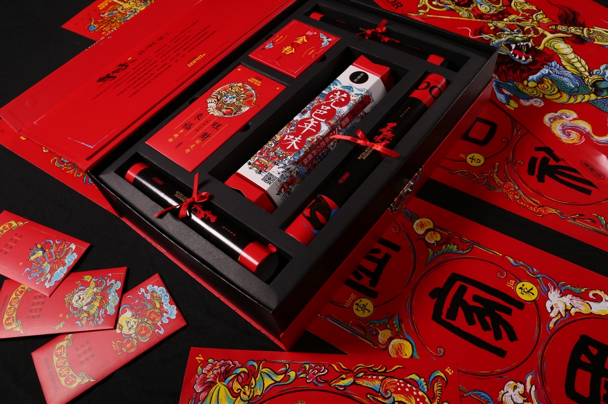 春节文创礼盒·寻年味，设计制作一体