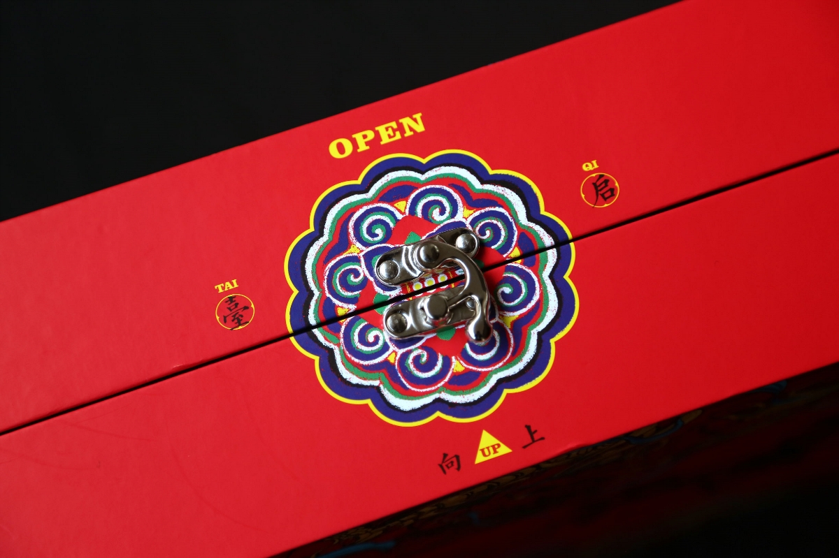春节文创礼盒·寻年味，设计制作一体