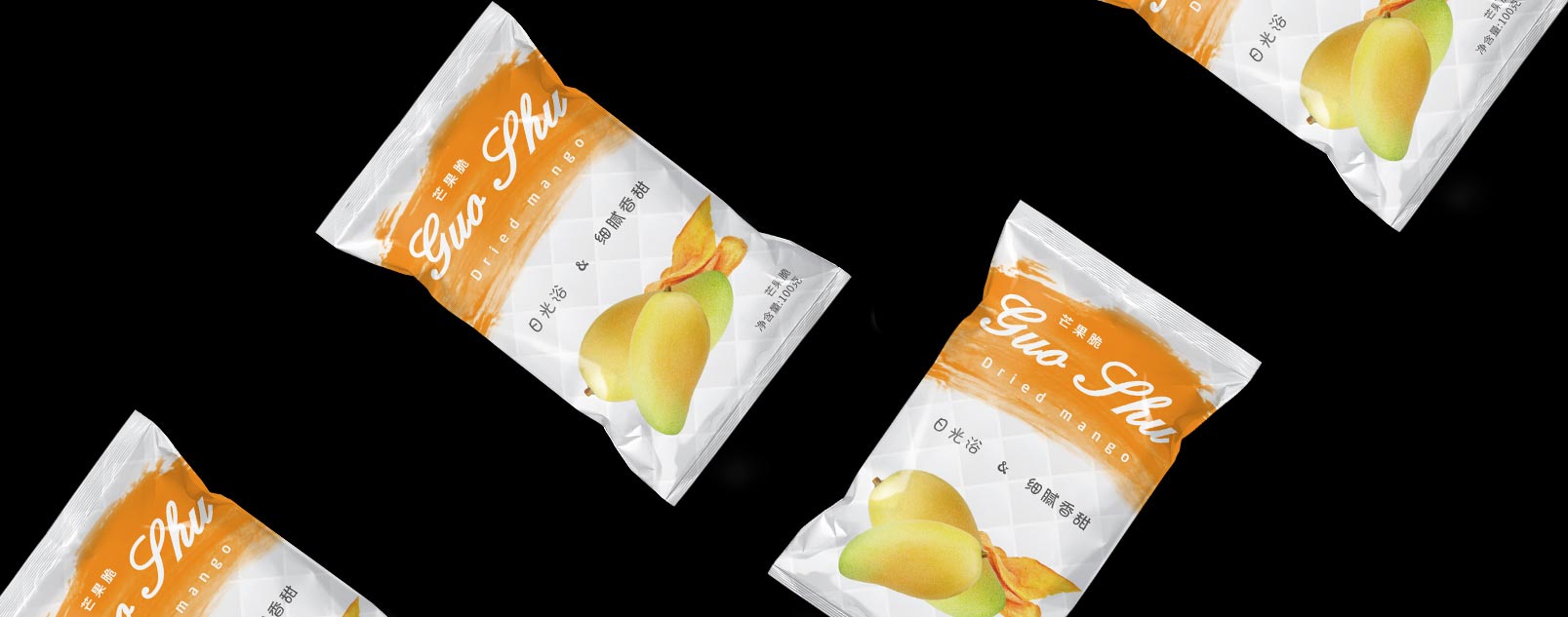 特色农产品包装设计 特色农产品包装设计
