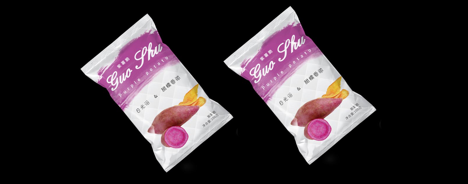 特色农产品包装设计 特色农产品包装设计