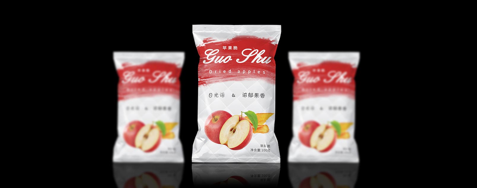 特色农产品包装设计 特色农产品包装设计