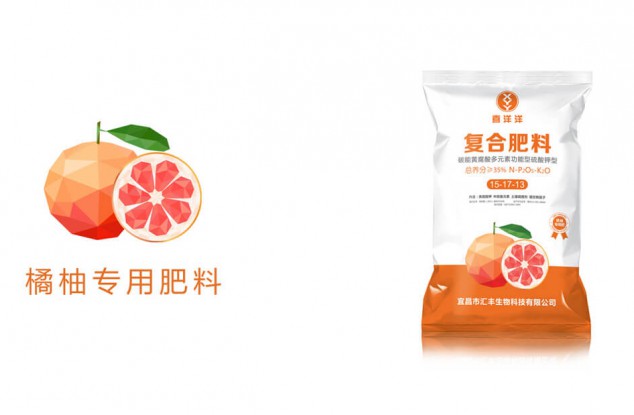 化肥包装设计案例分析