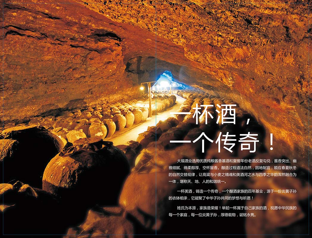包装设计公司画册印刷p3.jpg 包装设计公司画册印刷