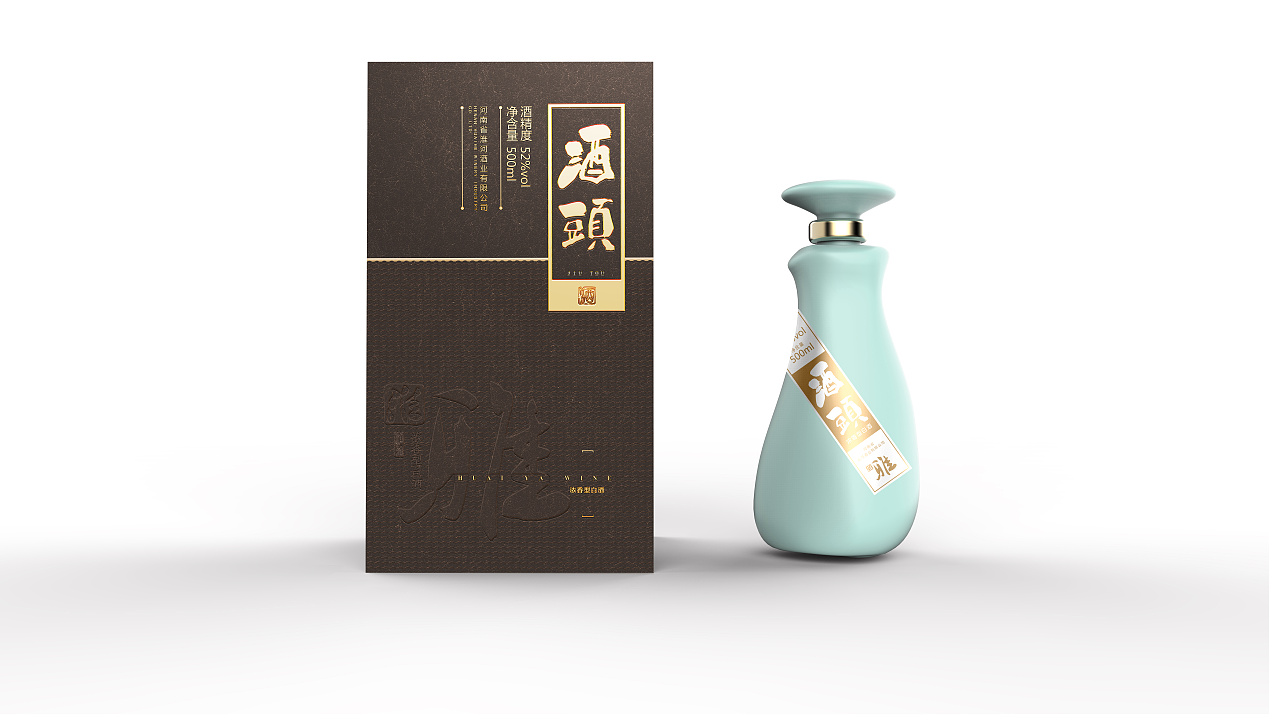 烟酒包装设计