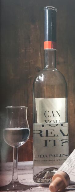 葡萄牙烈性酒品牌包装设计 葡萄牙烈性酒品牌包装设计