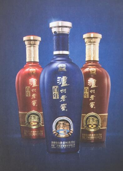 泸州老窖•百年技艺酒的包装设计 泸州老窖•百年技艺酒的包装设计