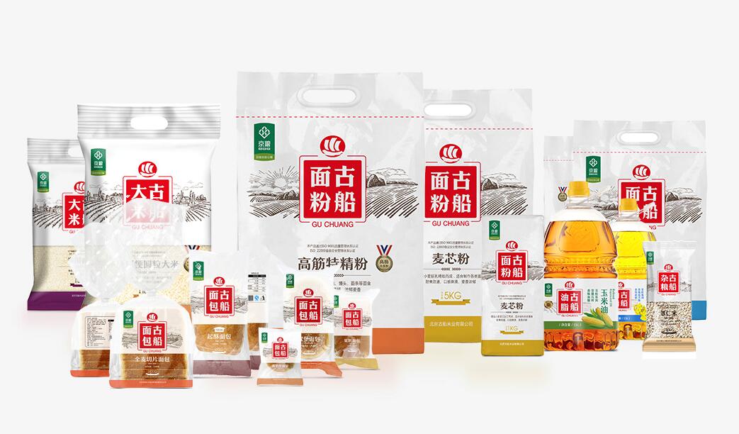 怎么做好包装设计 怎么做好包装设计