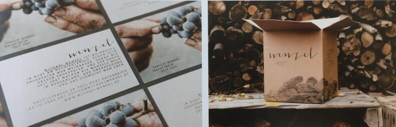 红酒包装设计 红酒包装设计