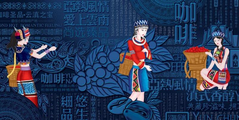 咖啡民族包装设计 咖啡民族包装设计