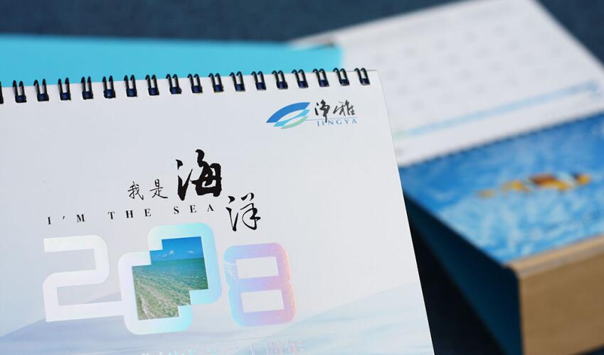 品牌设计公司经营范围 品牌设计公司经营范围