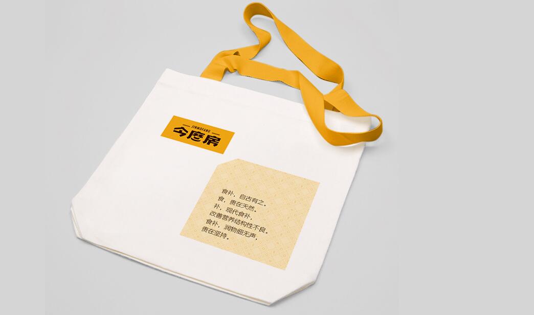 农产品设计案例 农产品设计案例