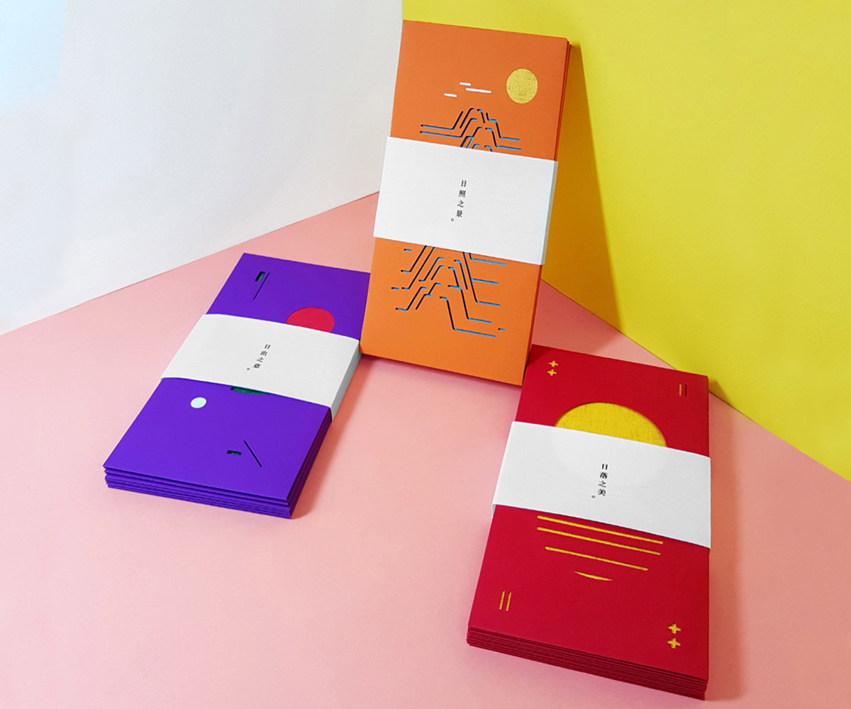 别人家的“新年红包”，好看又有趣，红包设计真有必要！
