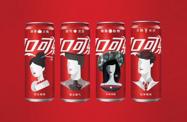 为什么要品牌包装年轻化？