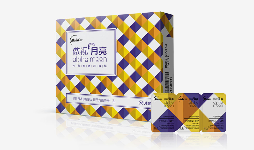 包装整合设计