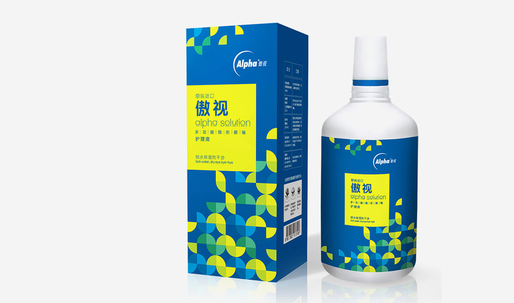 包装整合设计