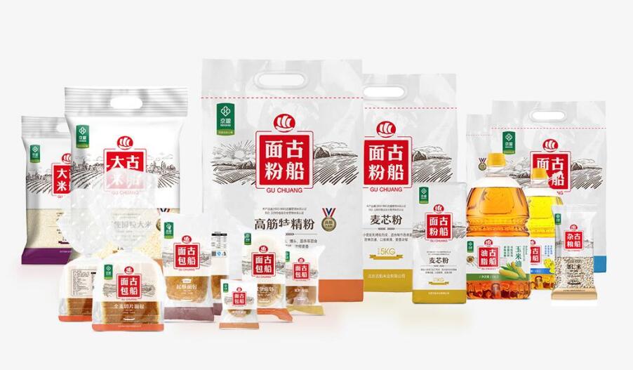 外包装设计