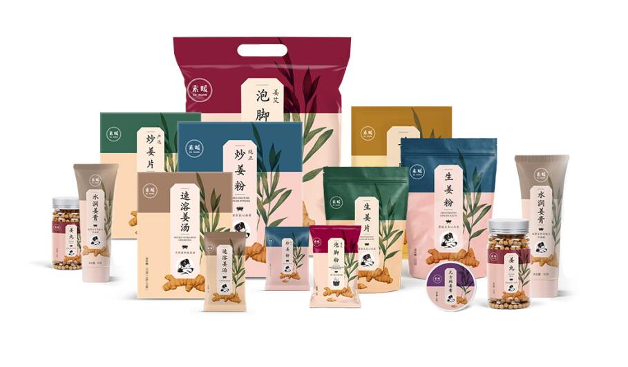 外包装设计