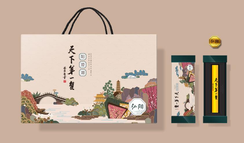 澄阳湖大闸蟹包装礼盒设计