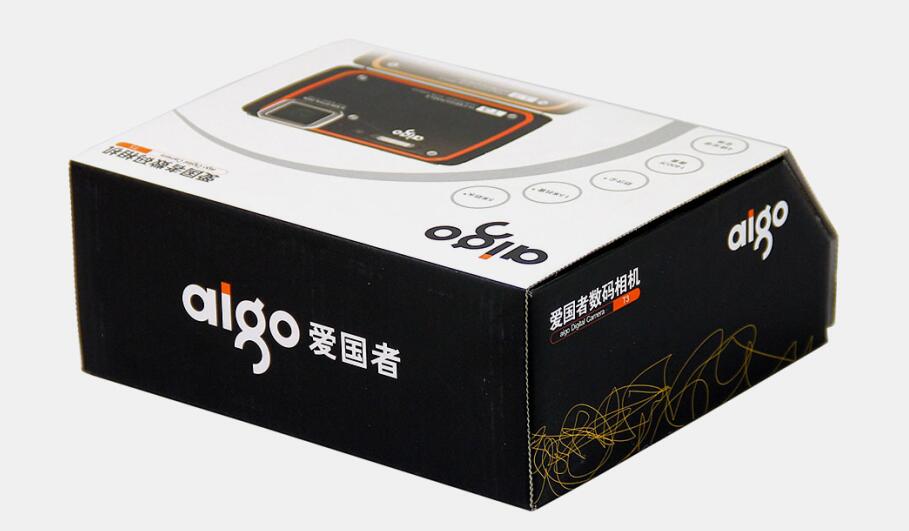 电子产品包装盒设计