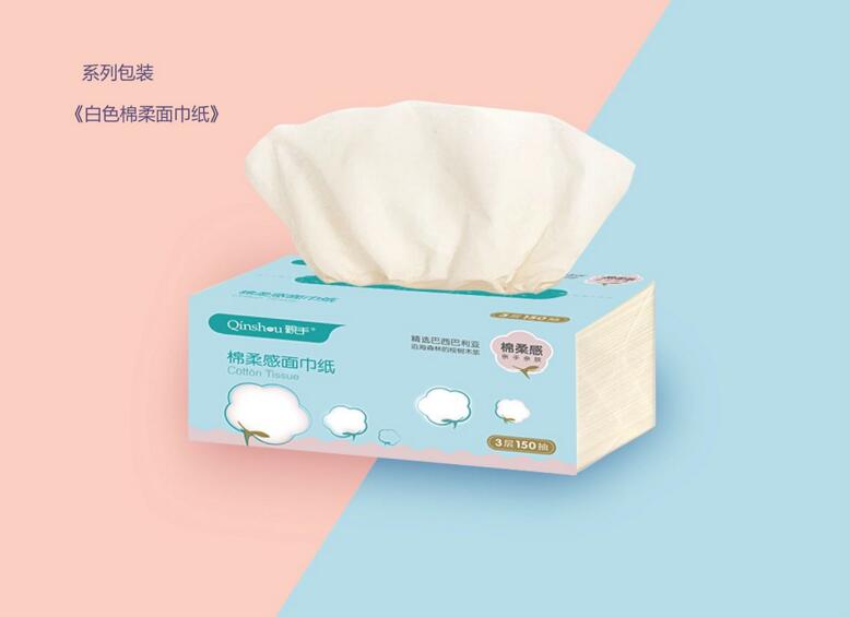 纸巾包装设计公司