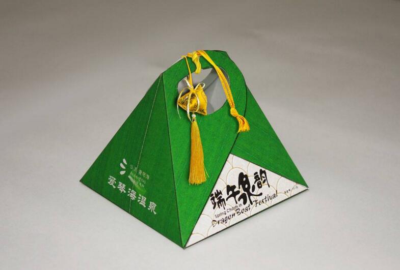 粽子包装设计