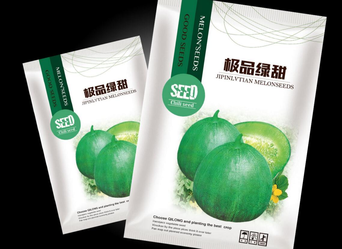 种子包装设计