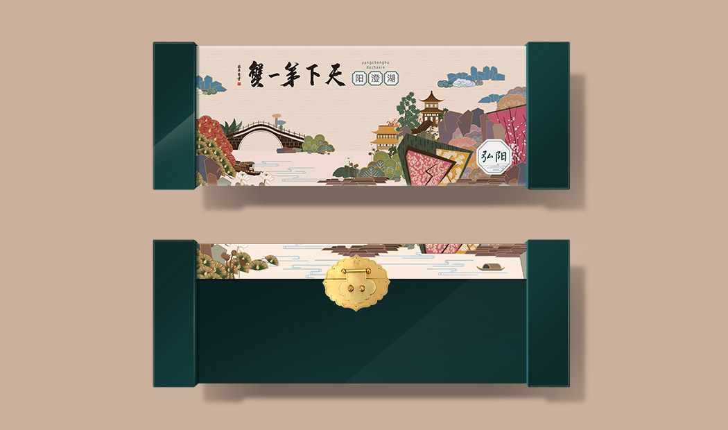 纸盒包装设计的特点
