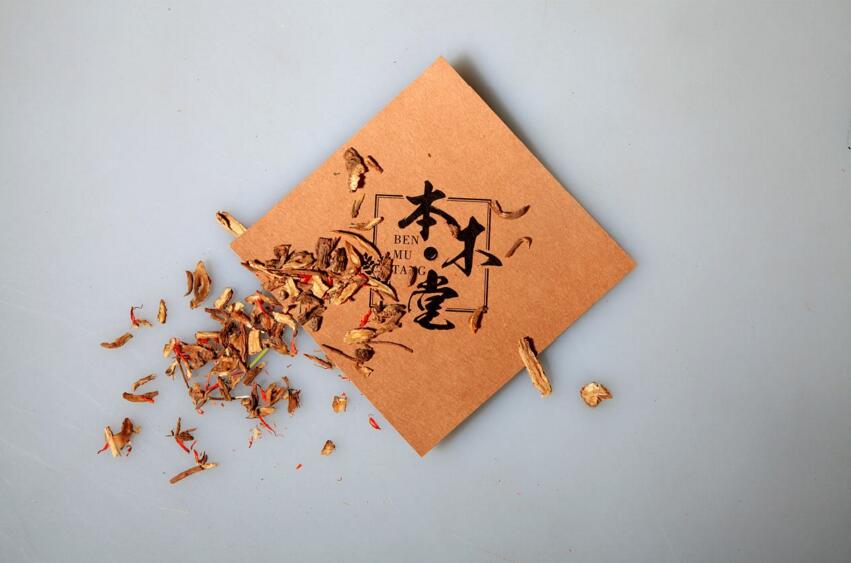 中草药包装设计