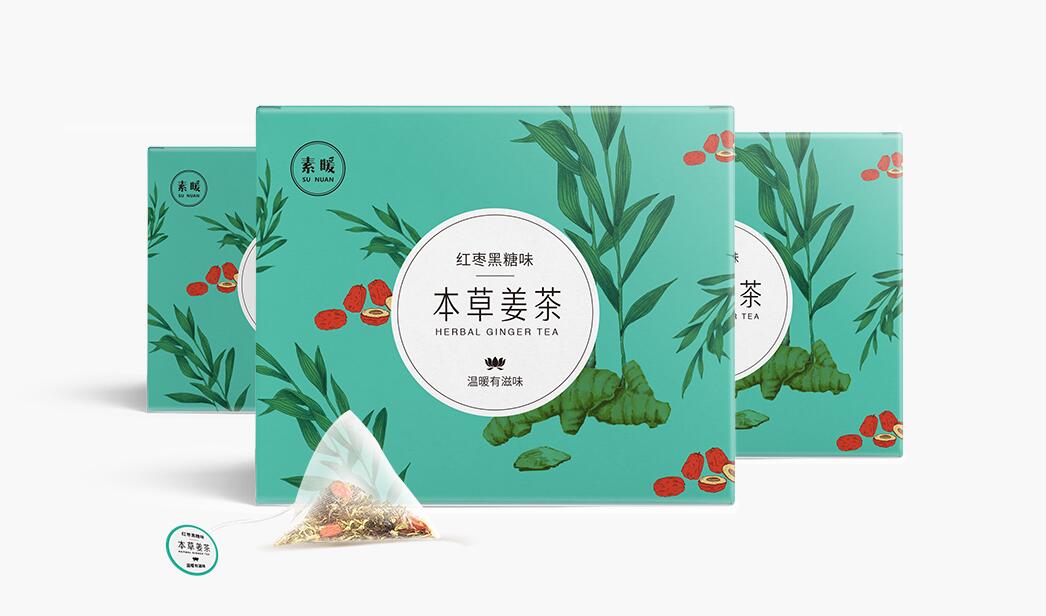 如何设计包装盒