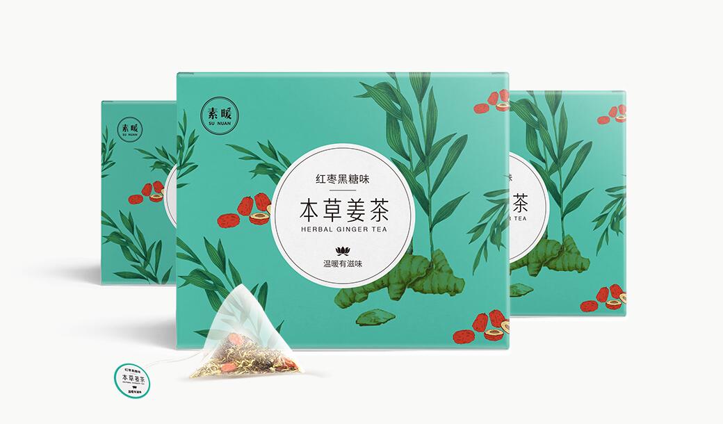 纸质包装设计