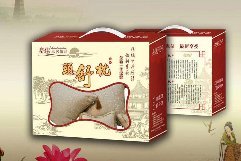 枕头包装设计