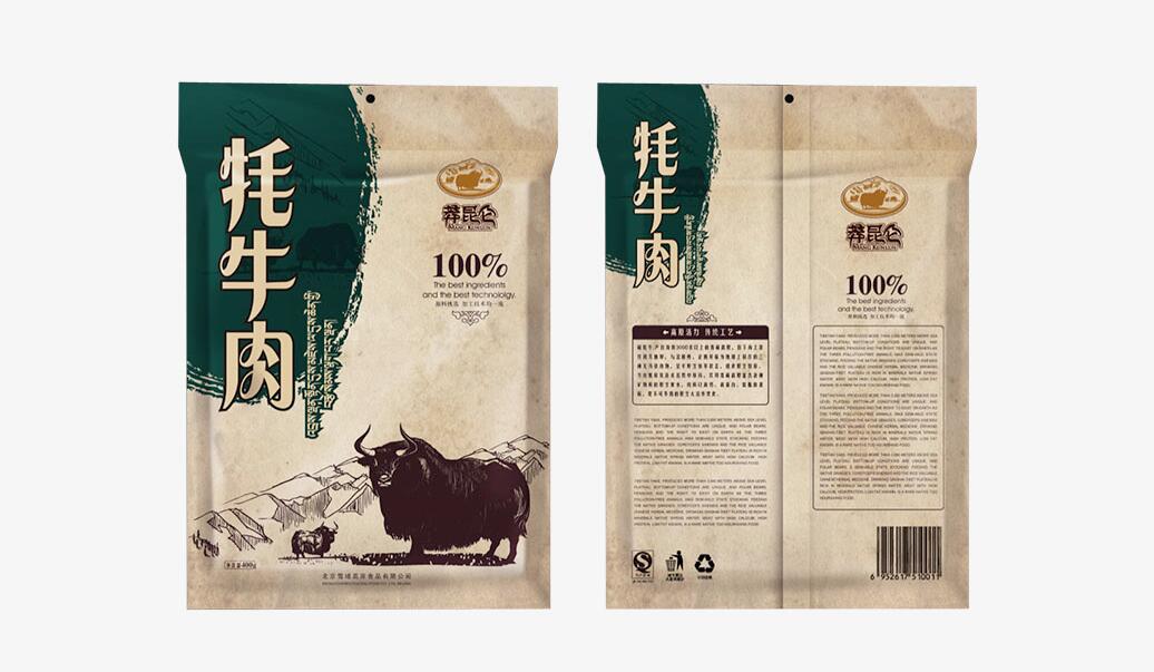 优秀的食品包装设计